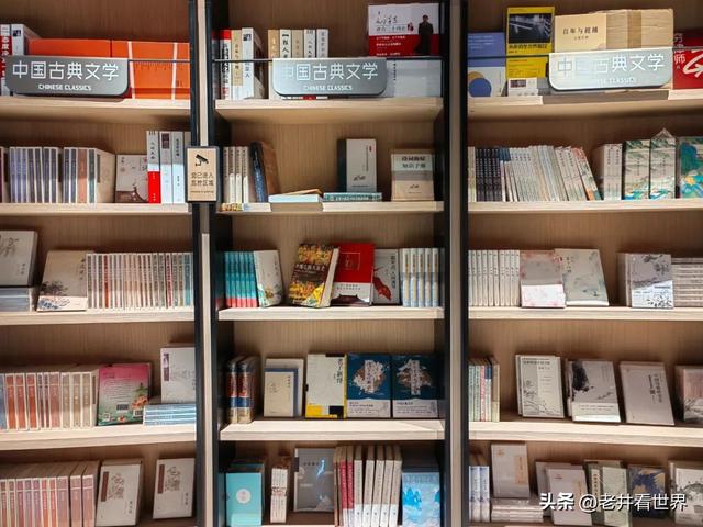 周末逛书店 文‖井明新