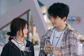 《奔跑吧》又摊上事了，为求热度无底线，难怪这档节目越来越难看图片