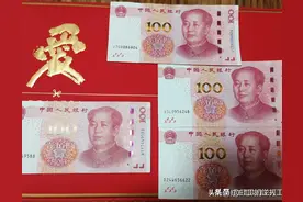 儿子打暑假工挣的第一桶金 就这样被挥霍一空，妈妈心里啥滋味？图片