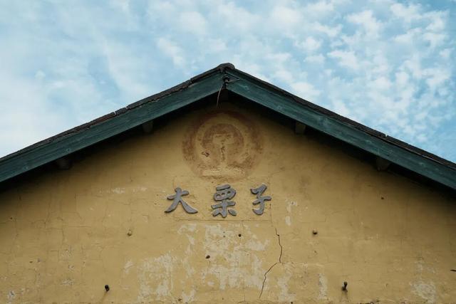 坐每天唯一的火车，去有故事的边境小城