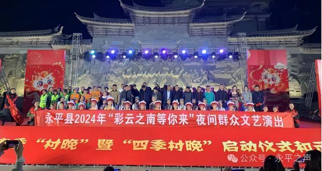 地名故事 |南方丝绸之路上的千年古驿——曲硐