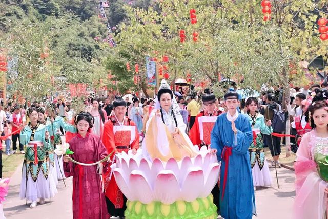 11月8日（农历九月十九）观自在现场送福，来观音山打卡许愿