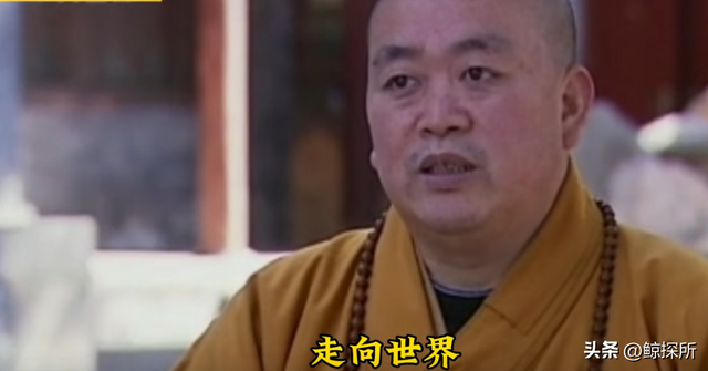 不到24小时，少林寺新住持就被各大网友质疑，连理由都出奇一致