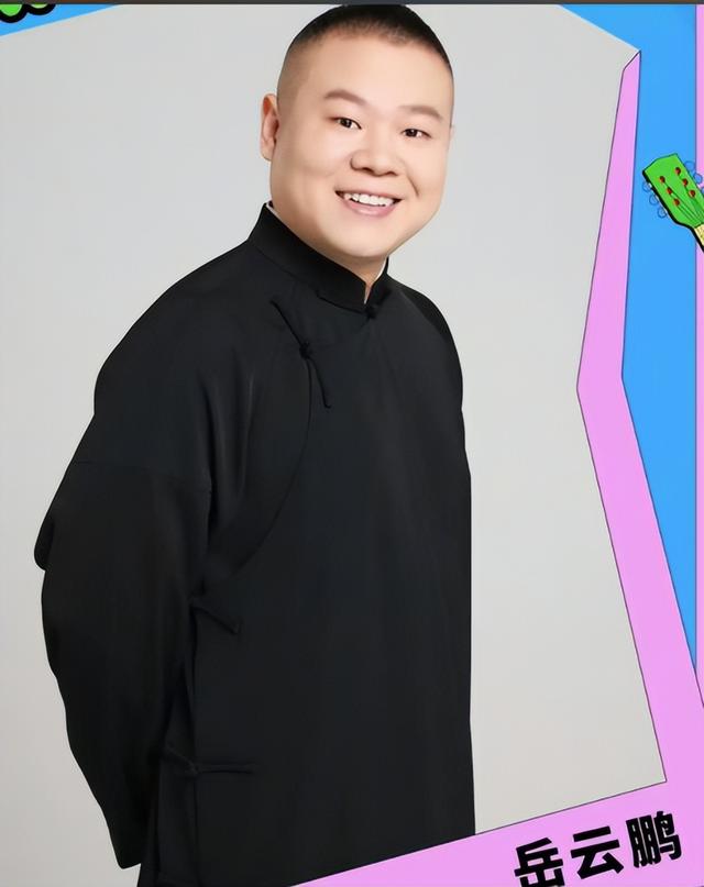 2026央视春晚最受观众期待名单出炉，网友：“春晚混子”咋又来了