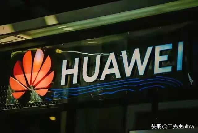 剑指英伟达！华为不按常理出牌，公布炸裂专利！为什么总是华为？