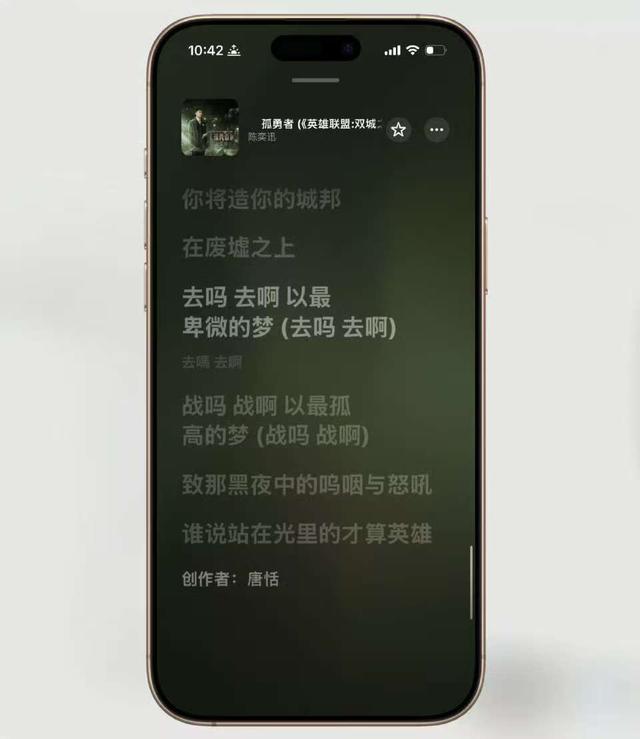 4.3GB！iOS26持续推送新版本，又出现离谱bug，老机型谨慎升级