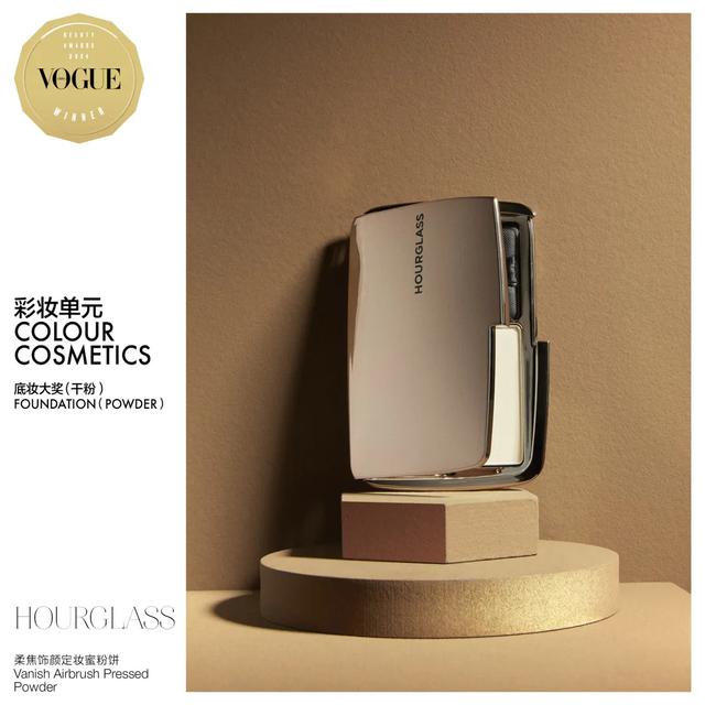 七天美胶原蛋白肽的功效与作用 七天美胶原蛋白美容组合