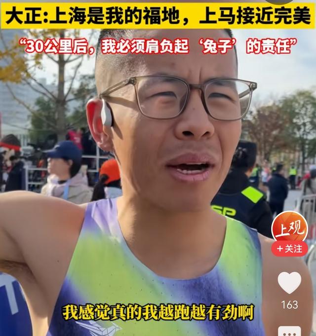 张水华终究还是辞职了，这也许是最好的选择	，又一个网红的崛起