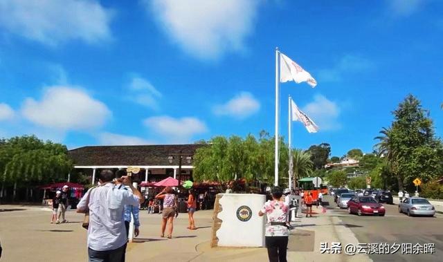 美国东西海岸游（七）——海风与时光交织的圣地亚哥一日游