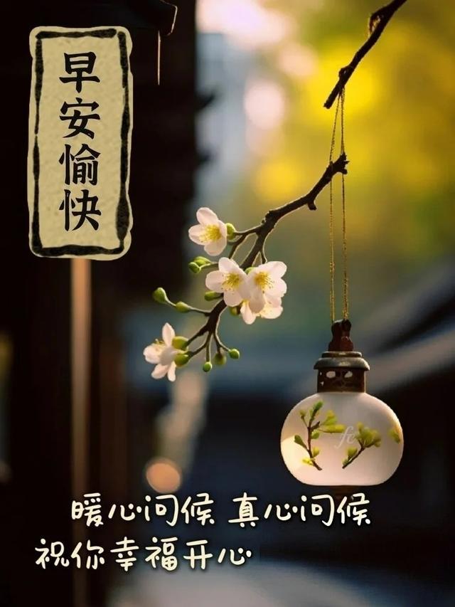 30句超走心的正能量励志句子，句句激励人心，永不停歇，值得收藏