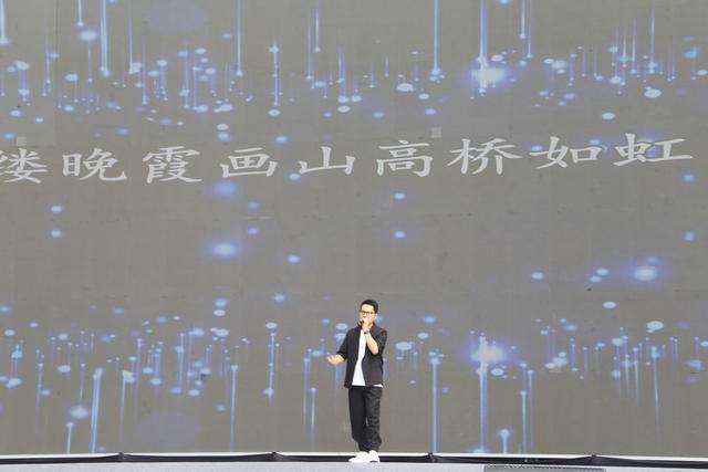 “凉都”热浪来袭 |“寻美水城·我为火把季添把火”live秀激情开演