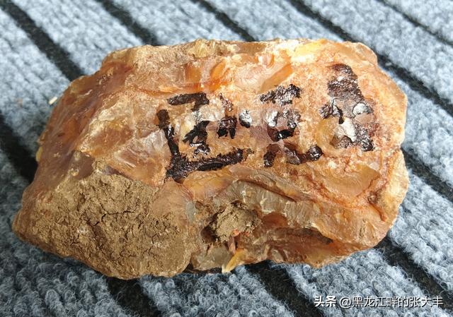 逊克县，黑龙江，上海知青，我的旅行，玛瑙石