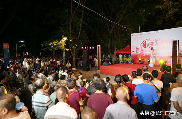 官宣！福州新区（长乐区）国庆中秋沉浸式玩法！等你来解锁~