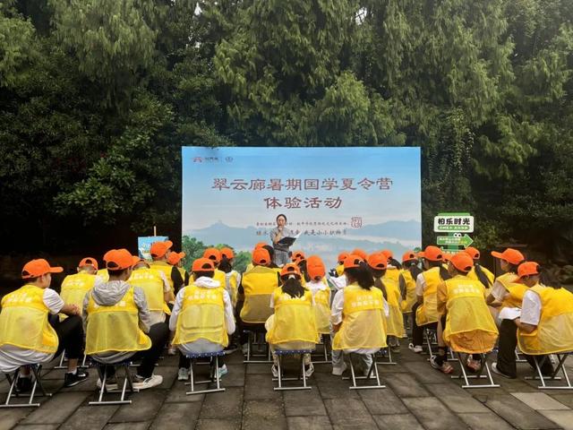 这个暑假，让孩子用眼睛收藏千年古蜀道