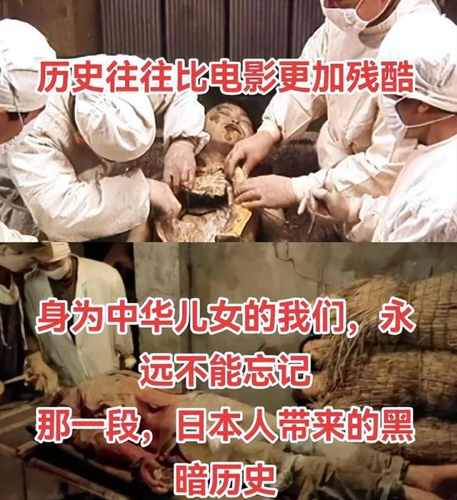 电影《731》还没上映，恶心的一幕便出现了，遭到大量观众举报
