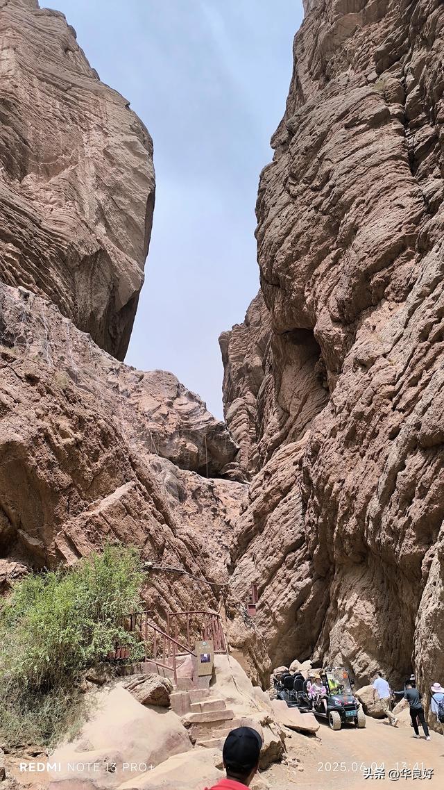 看见伤痕——游天山大峡谷记