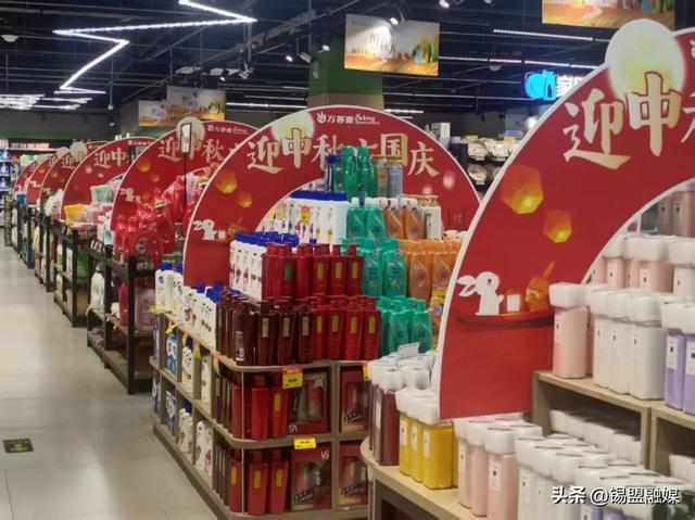 免费开放！烤全羊、牛头宴！这是锡林郭勒浓情中秋→