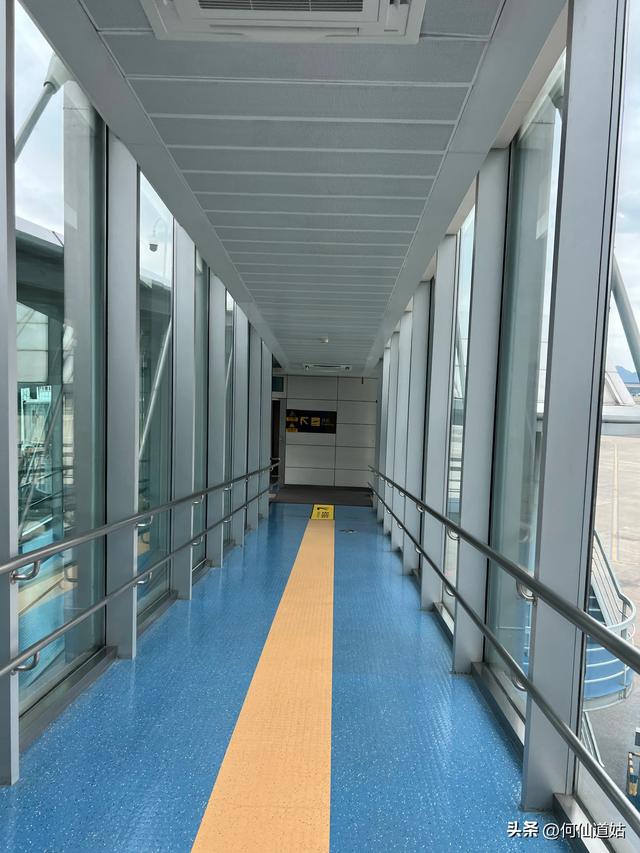 重庆江北机场