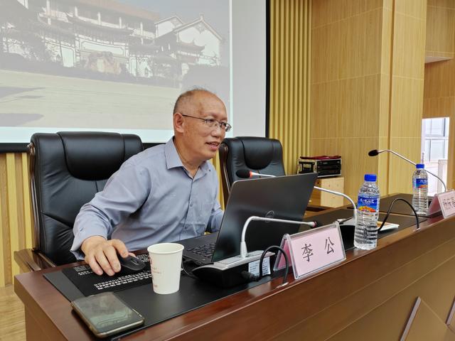 李公：祥云大波那青铜文化研究