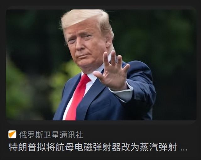 福建舰实现五代机电磁弹射有何意义