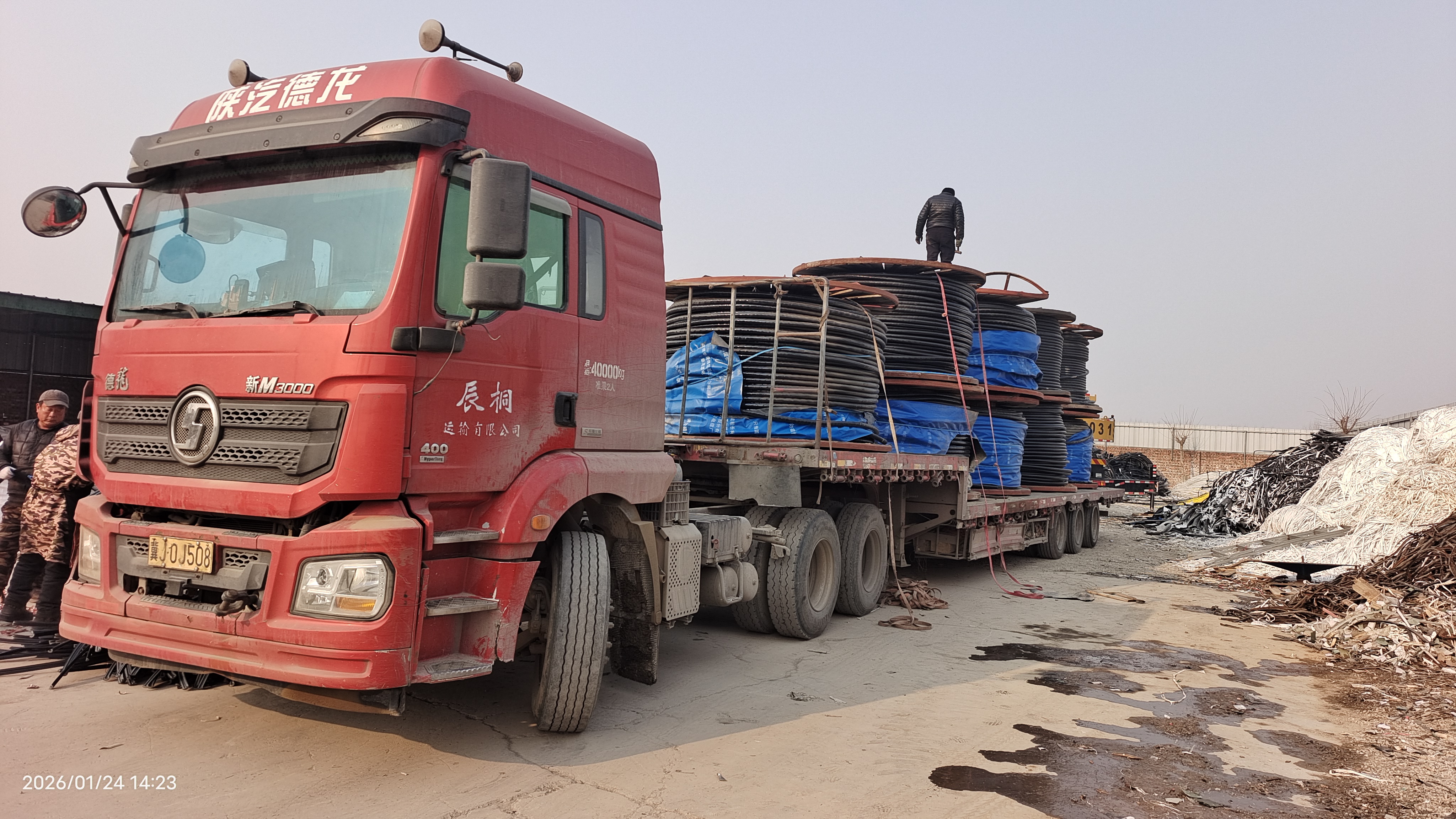 陕西废旧电缆回收服务商排名_西安哪儿有收旧手机的_陕西电缆回收合规服务商