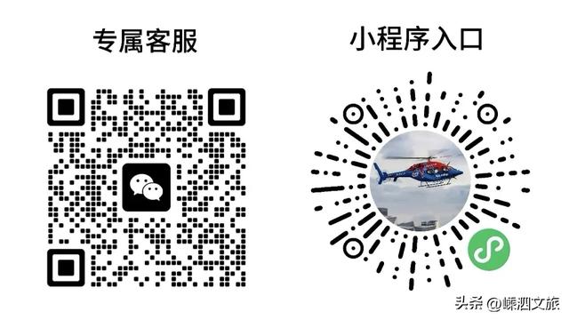 上海⇋嵊泗二月航线全面加密！从上海直飞，我们35分钟回岛过年！