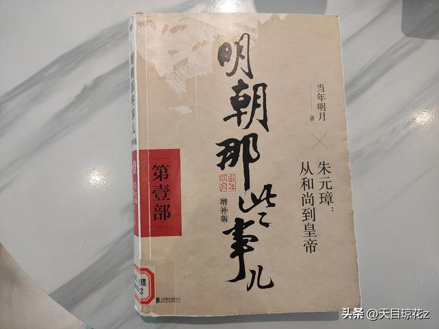 未来空间.未时合集馆