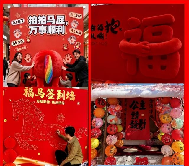 【抢位】焦作影视城2026新春大庙会隆重招商中