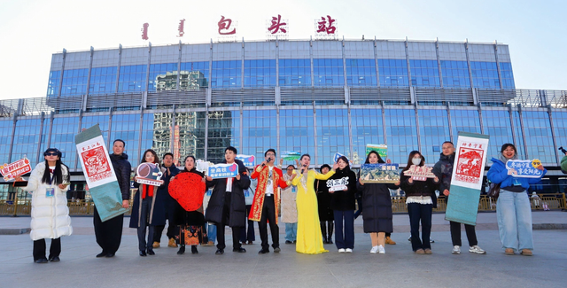 “跟着高铁游宁夏”首场推介活动启动 包银高铁化身“移动会客厅”