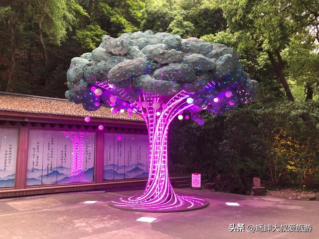 直接被杭州老牌景点迷住了，以缘为主，还能听戏，关键还有夜游！