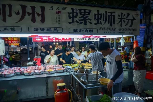又一批“济南寻美客”出炉！欢迎你也来将济南的美定格