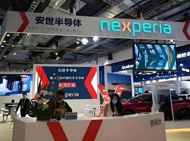 荷兰代表在北京两轮谈判后，当初嚣张跋扈的样子，现在一点都不剩