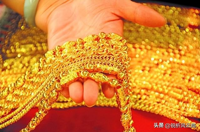 刚需买黄金别冲动！11月起买卖都要多掏钱，手里的金子还能不能要