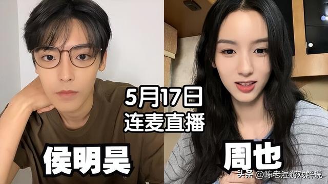 被央媒怒批，目不识丁，脑袋空空，这5位“绝望的文盲”凭啥走红