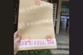 档案袋拆开了要怎么弄图片