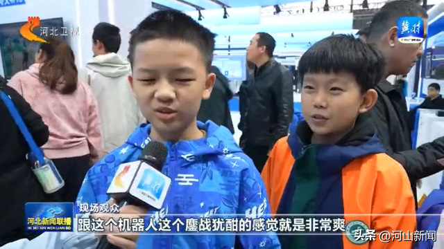 【数博会记者探馆】以数据之力 赋能千行百业升级
