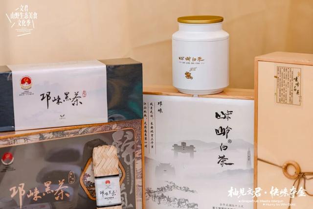 3000余组家庭赴约！文君山野美食文化季燃动暖冬