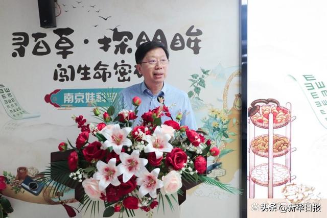 秦淮区科协主办“南京娃科学奇遇营”正式启动|以多元科普实践赋能青少年科学素养提升