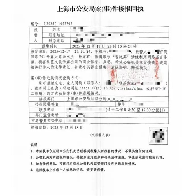 陪玩陪睡根本不够！认干爹、舔手指，娱乐圈的阴暗面彻底藏不住了