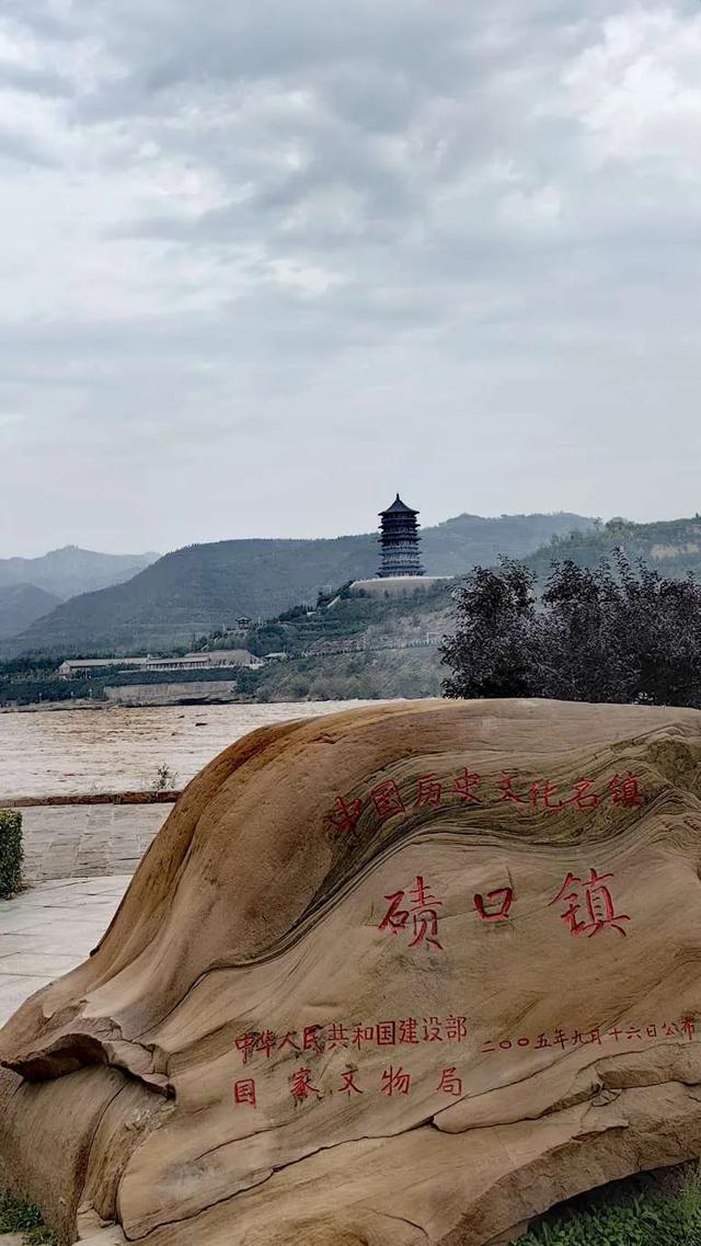 山西最值得打卡的十大古村镇有哪些?黄河古韵雄关秀水,值得细品