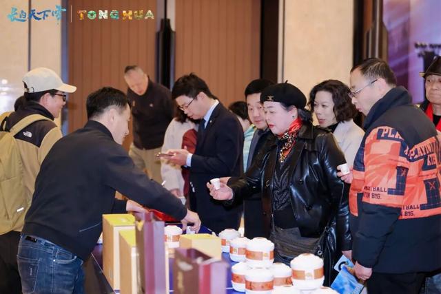 冰雪通化，“浙”里启程！甬城吹响吉林冬季旅游集结号