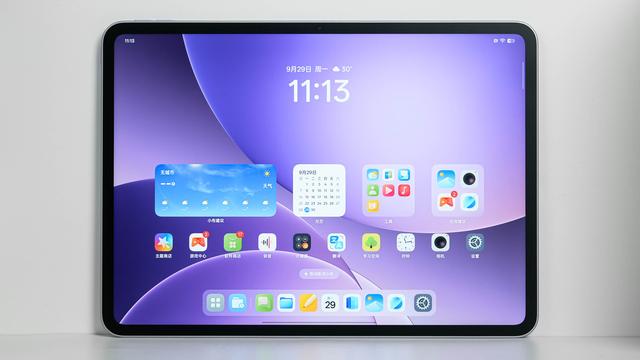 OPPO Pad 5 幸运紫：流光丝绸质感拉满，轻薄机身尽显时尚随性