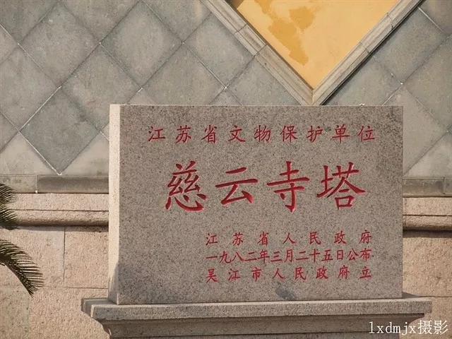 游览震泽古镇
