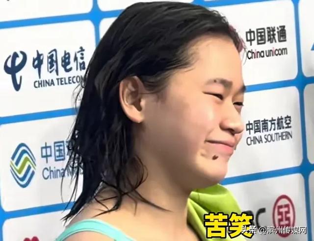 全红婵体重从38公斤增到46公斤,回应以后是否跳水:再说吧,现在还不知道