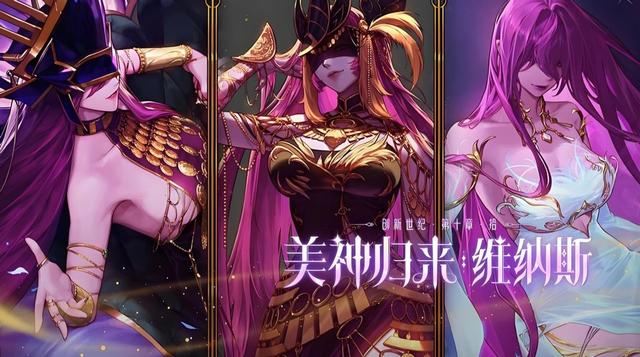 DNF无限卡“涅槃材料BUG”？BUG上叠加BUG套娃？地下城成大漏勺了