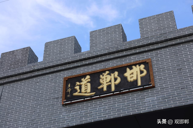 【直播预热】“跟着成语去旅行，看尽邯郸三千年”旅播活动即将启幕