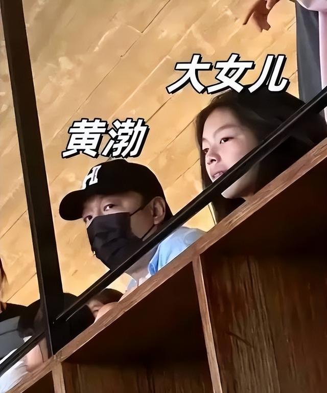 钱再多有什么用？51岁百亿影帝黄渤近况曝光，给年轻人们提了个醒