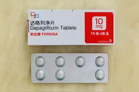 达格列净：降糖药竟能“保护肾脏”？为何有人用后尿路感染？图片