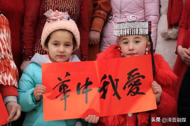 泽普县布依鲁克塔吉克族乡：文化旅游互嵌发展 绘就民族团结新画卷