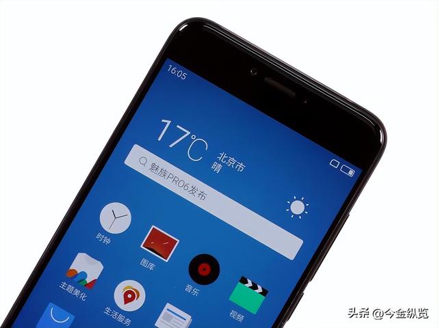 从国民机皇到Other：魅族AI绝地反击，给所有边缘品牌上了一课！